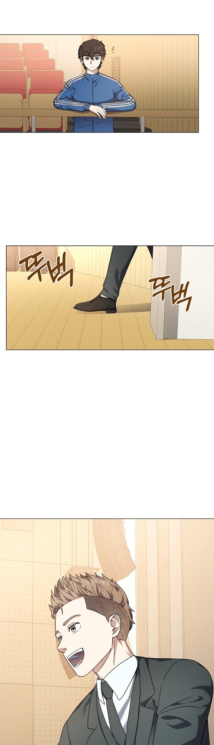 The Returning Warrior’s Alley Restaurant Chapter 28 - halaman 38