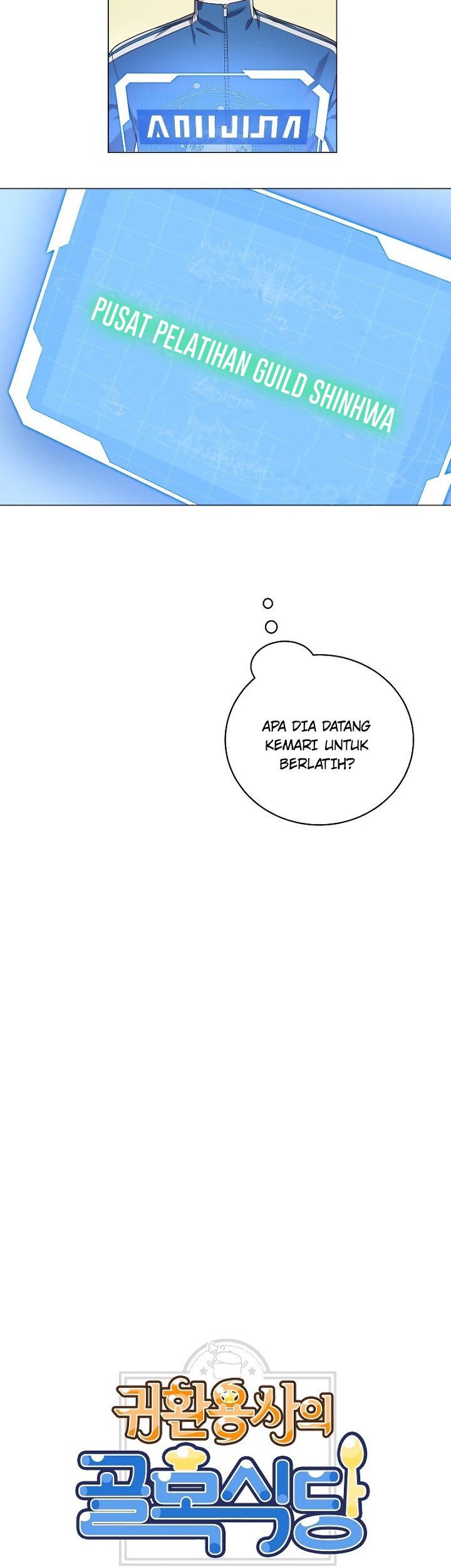 The Returning Warrior’s Alley Restaurant Chapter 28 - halaman 5