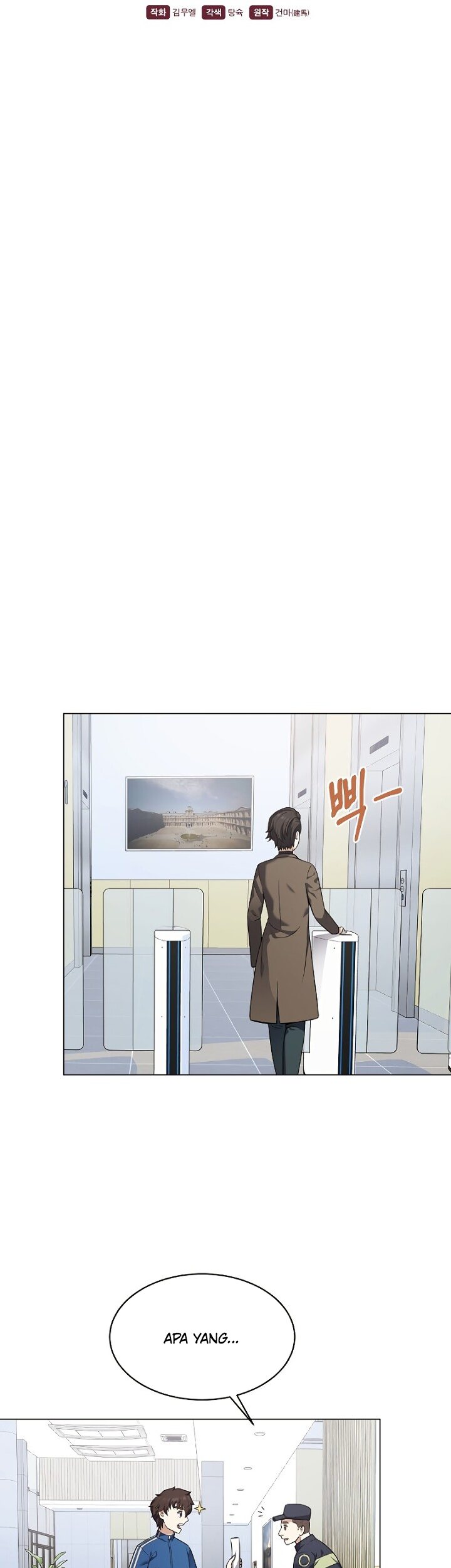 The Returning Warrior’s Alley Restaurant Chapter 28 - halaman 6