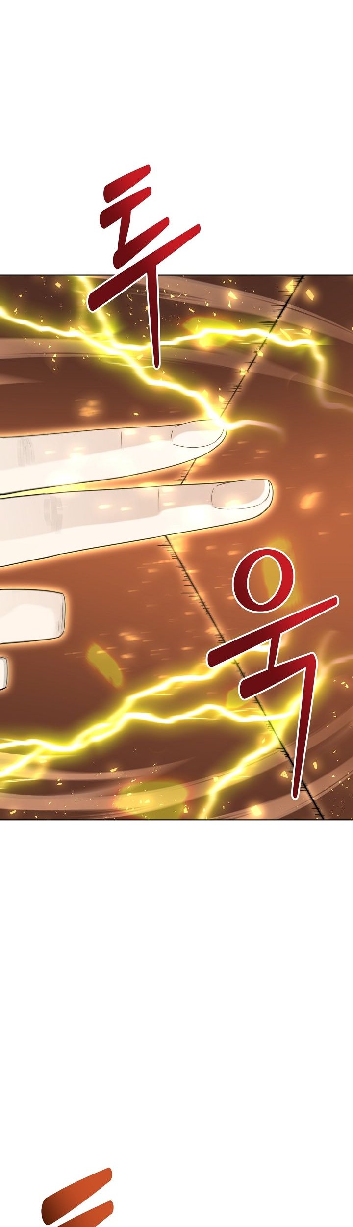 The Returning Warrior’s Alley Restaurant Chapter 29 - halaman 27