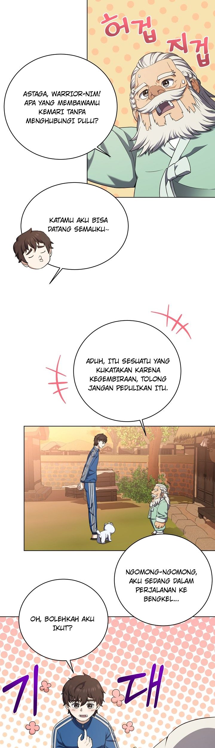 The Returning Warrior’s Alley Restaurant Chapter 29 - halaman 32