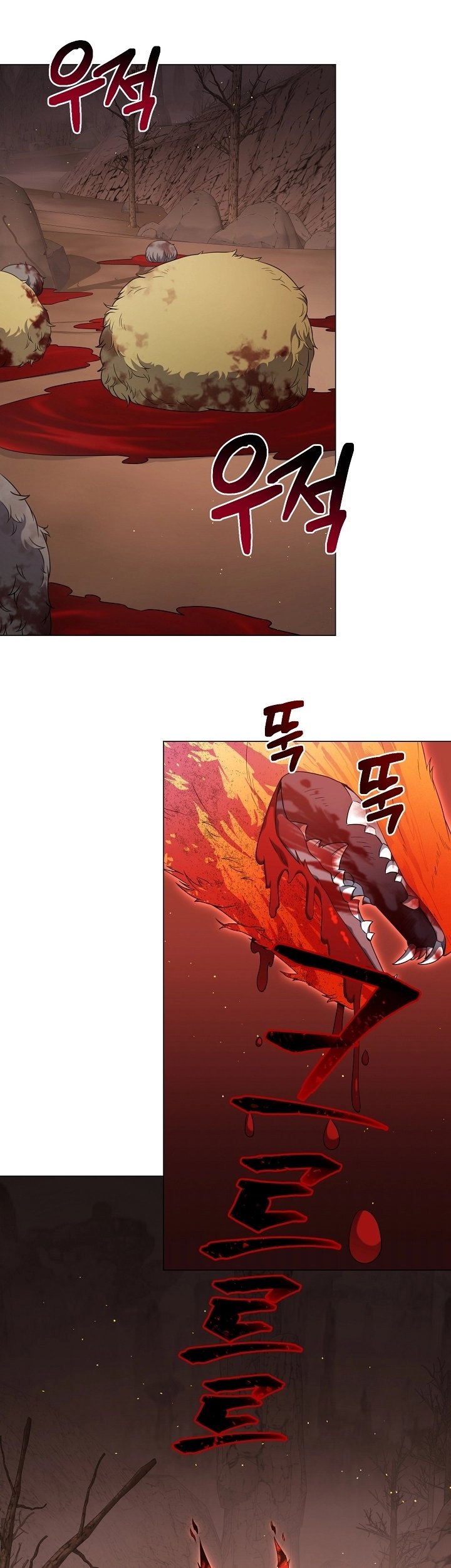 The Returning Warrior’s Alley Restaurant Chapter 30 - halaman 27