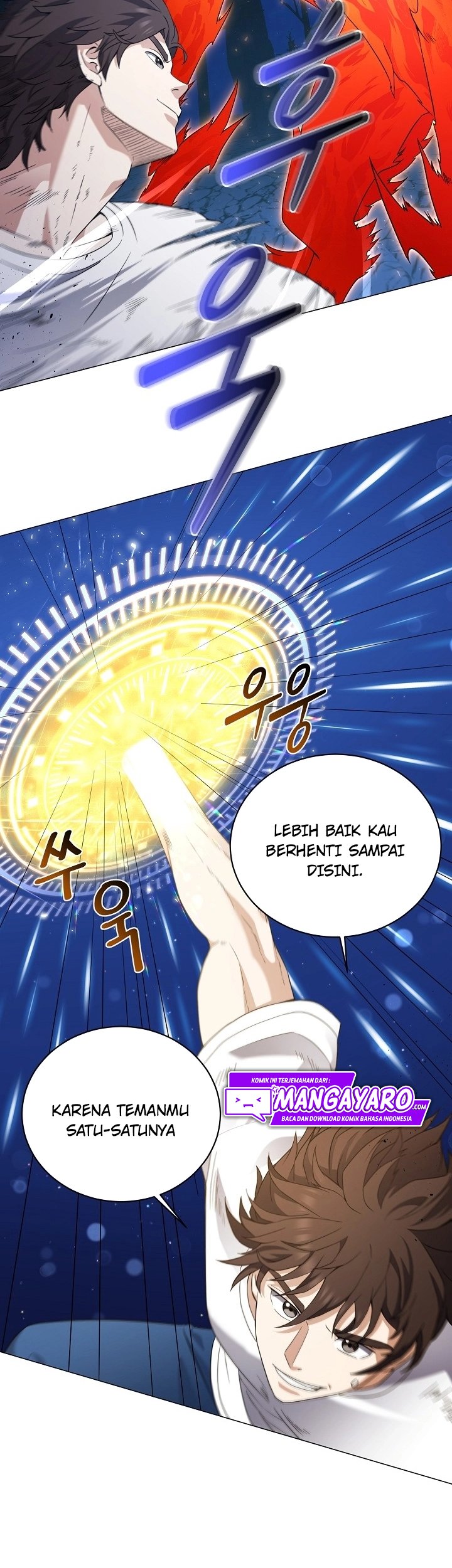 The Returning Warrior’s Alley Restaurant Chapter 31 - halaman 33