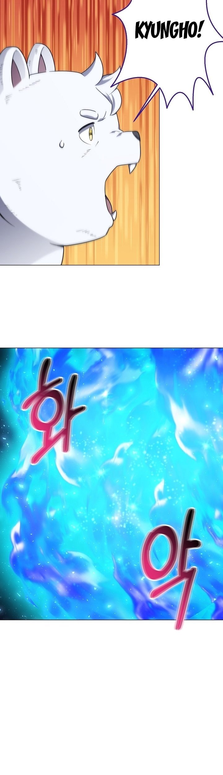 The Returning Warrior’s Alley Restaurant Chapter 31 - halaman 5