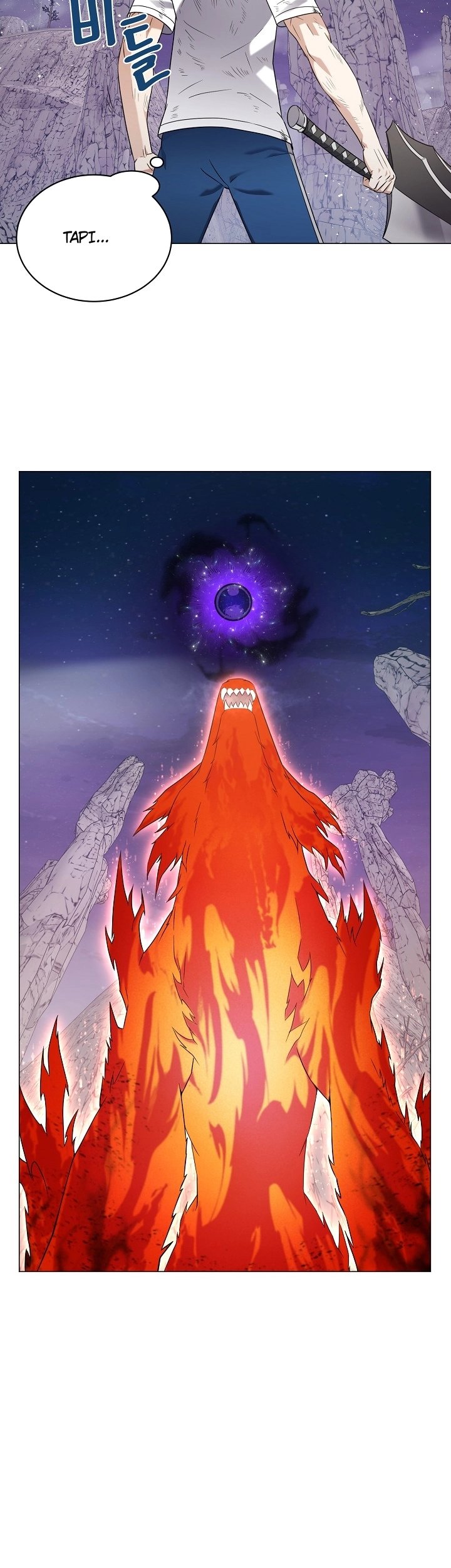 The Returning Warrior’s Alley Restaurant Chapter 32 - halaman 12