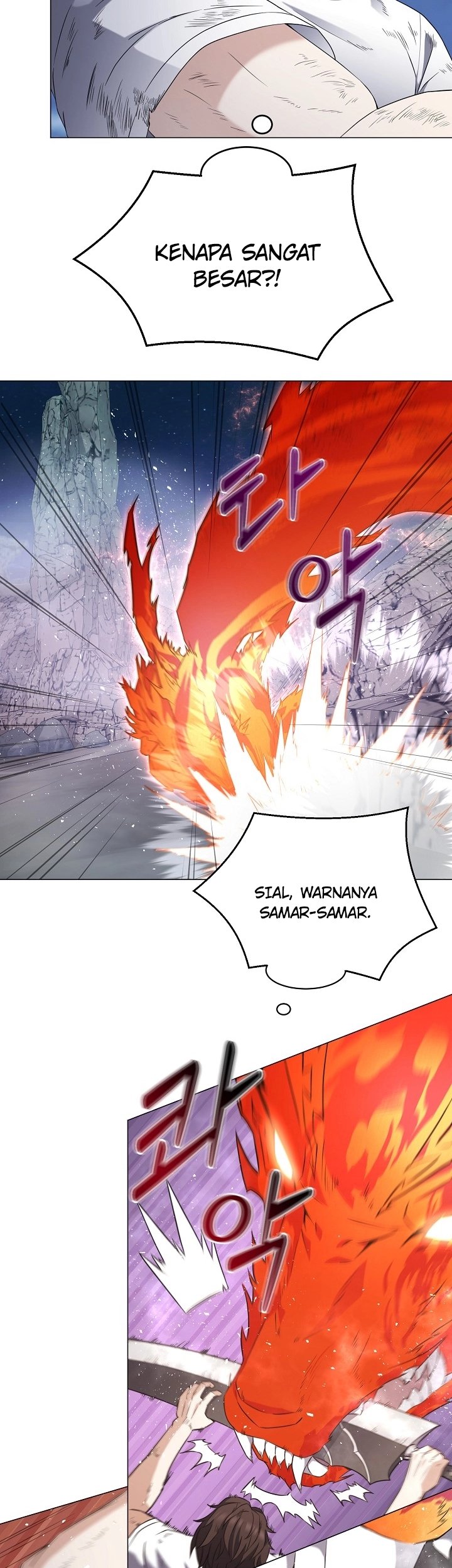 The Returning Warrior’s Alley Restaurant Chapter 32 - halaman 19