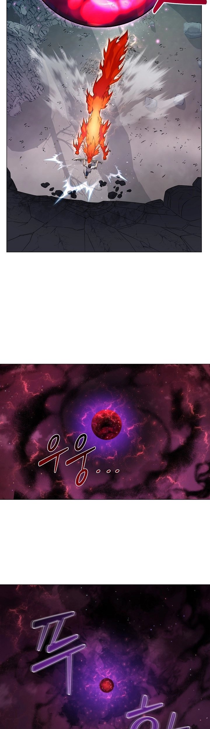The Returning Warrior’s Alley Restaurant Chapter 32 - halaman 21