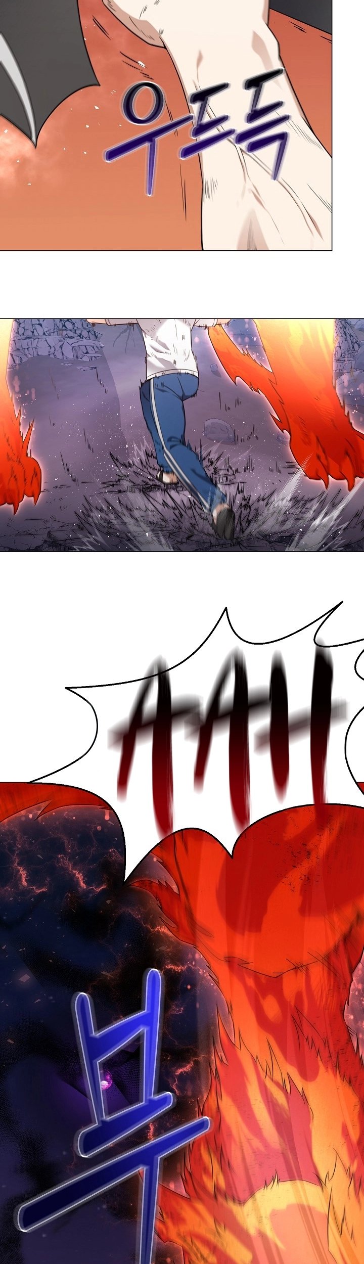 The Returning Warrior’s Alley Restaurant Chapter 32 - halaman 23