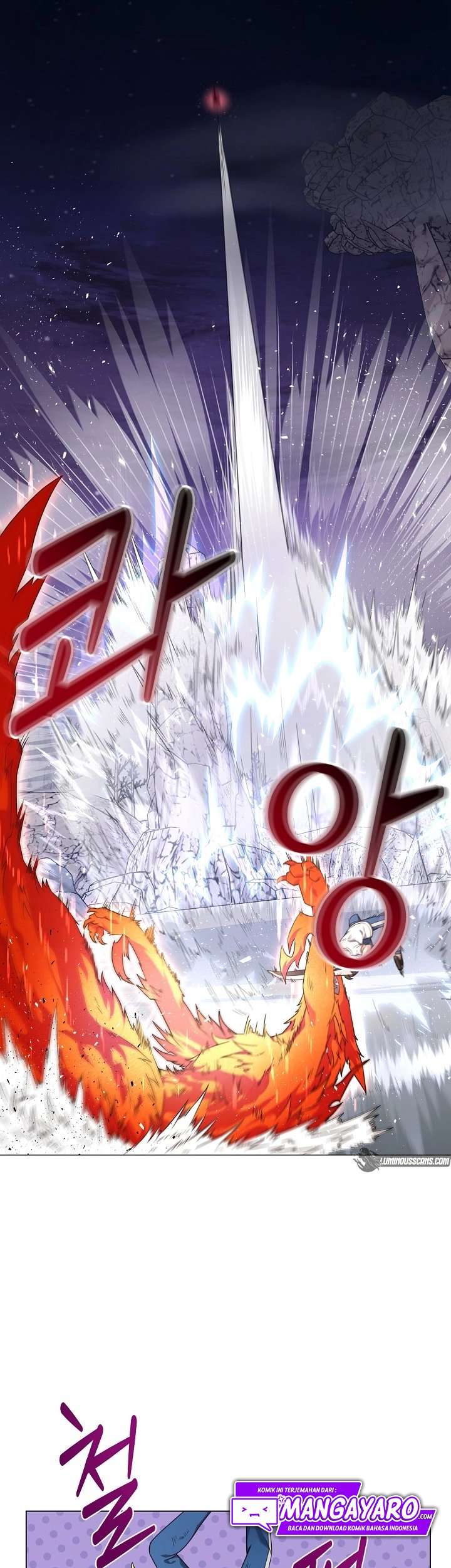 The Returning Warrior’s Alley Restaurant Chapter 32 - halaman 25