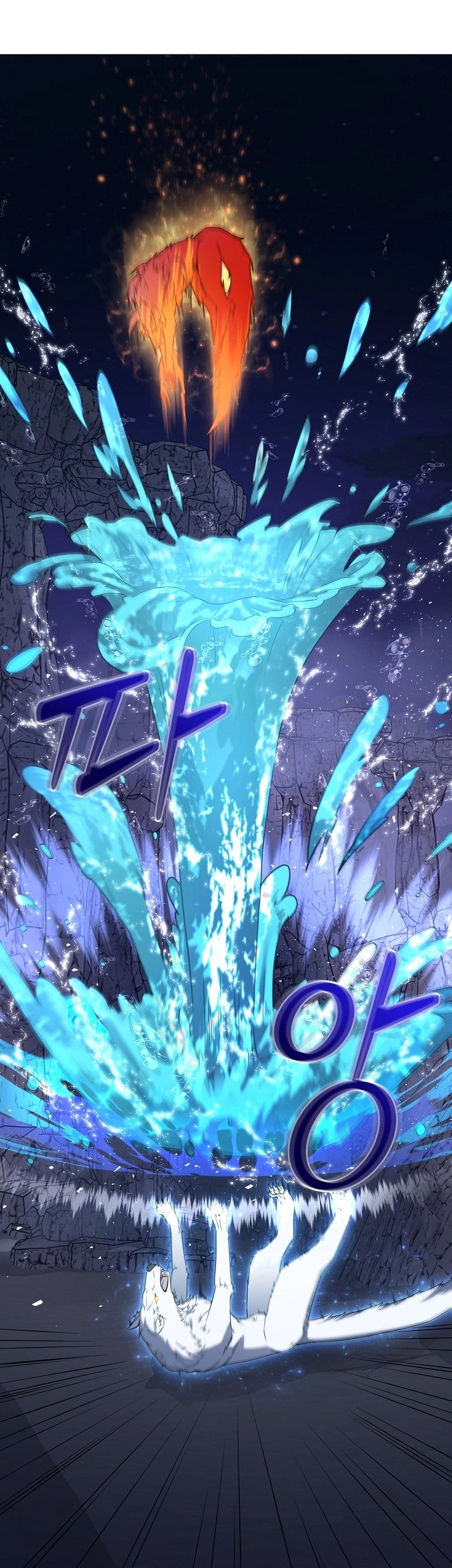 The Returning Warrior’s Alley Restaurant Chapter 33 - halaman 15