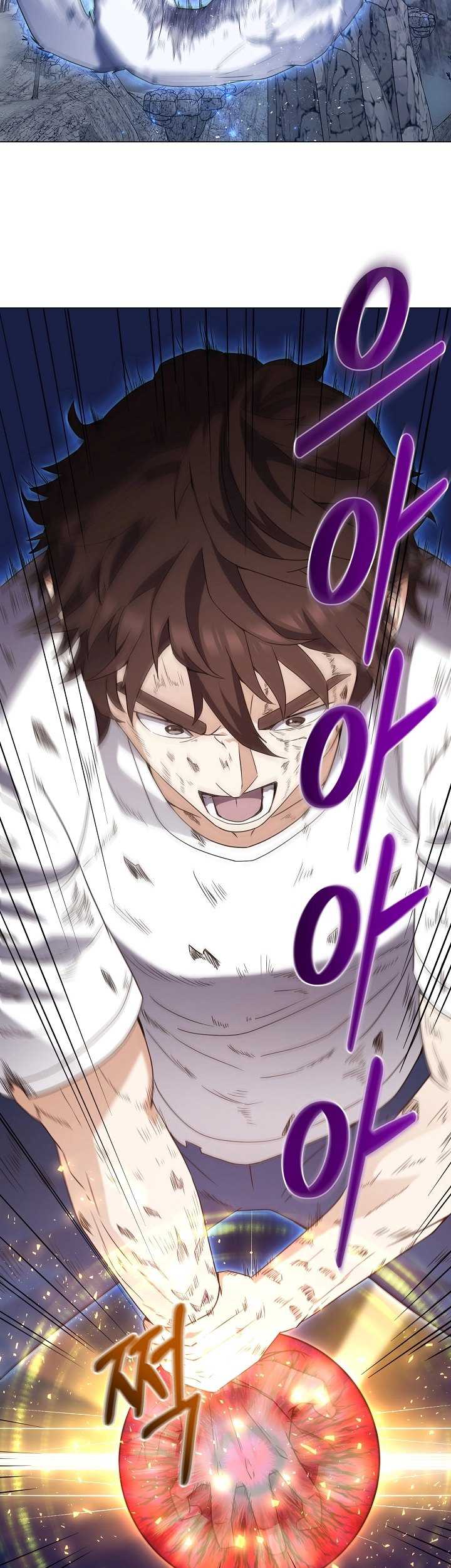 The Returning Warrior’s Alley Restaurant Chapter 34 - halaman 5