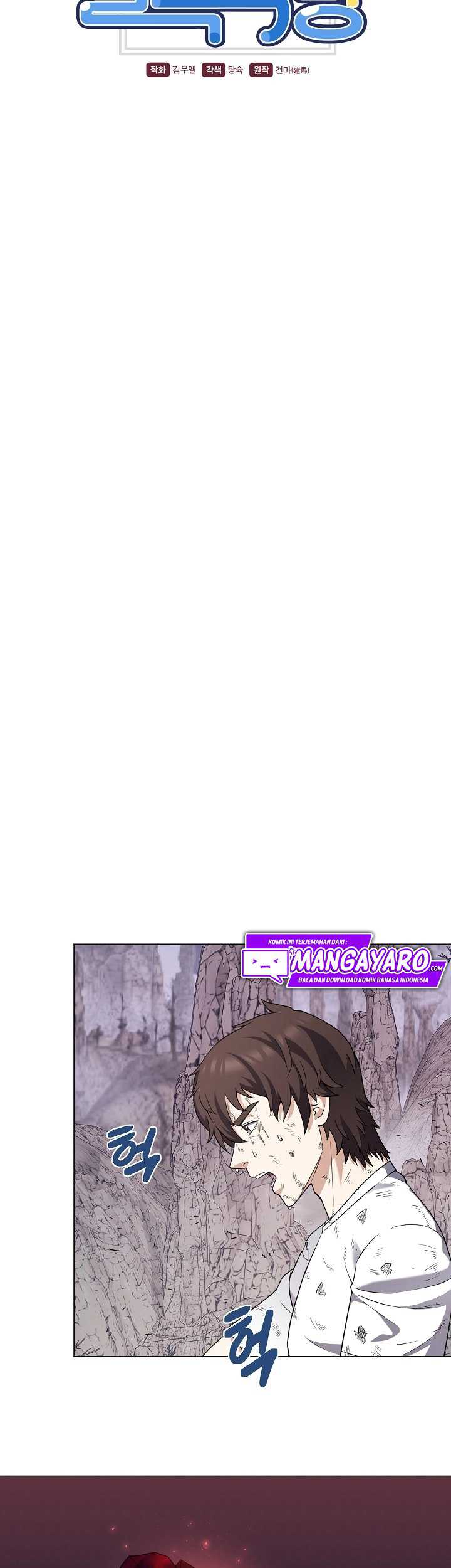 The Returning Warrior’s Alley Restaurant Chapter 34 - halaman 8