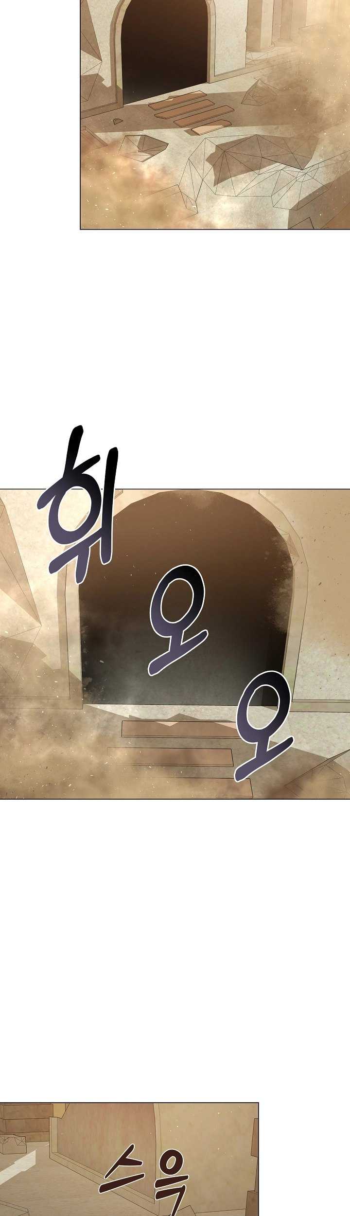 The Returning Warrior’s Alley Restaurant Chapter 35 - halaman 14