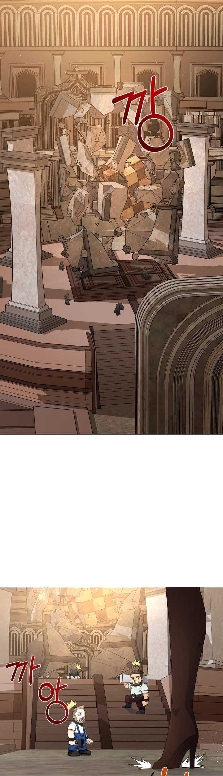 The Returning Warrior’s Alley Restaurant Chapter 35 - halaman 17