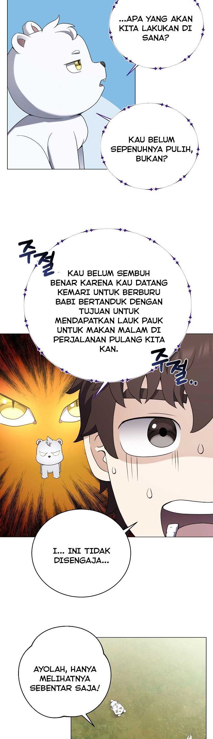 The Returning Warrior’s Alley Restaurant Chapter 37 - halaman 10