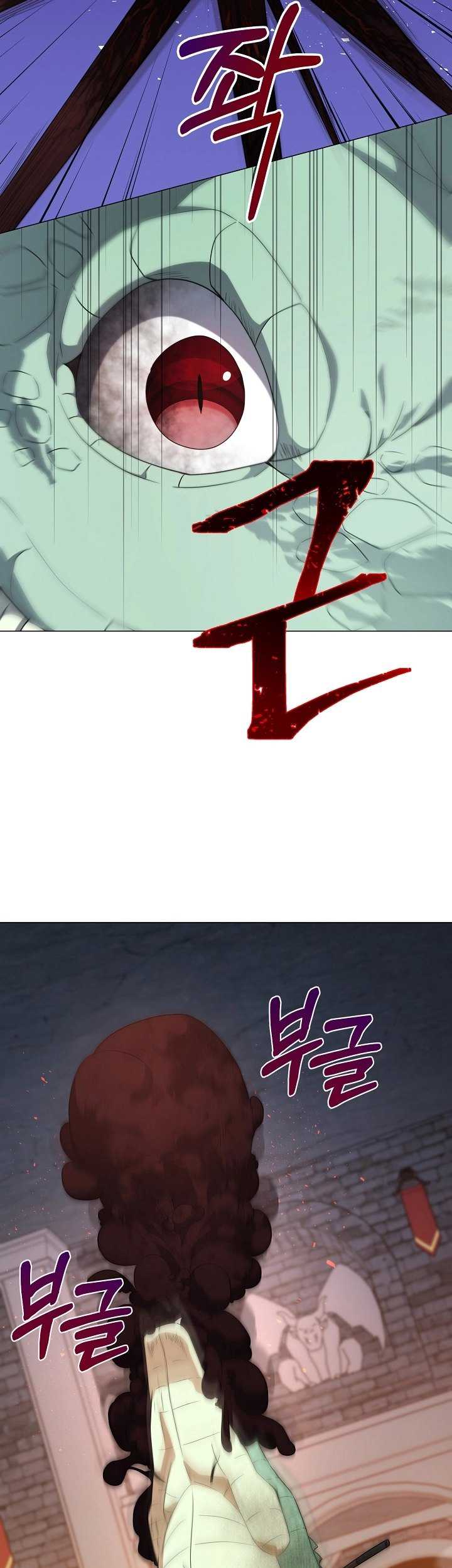 The Returning Warrior’s Alley Restaurant Chapter 37 - halaman 29