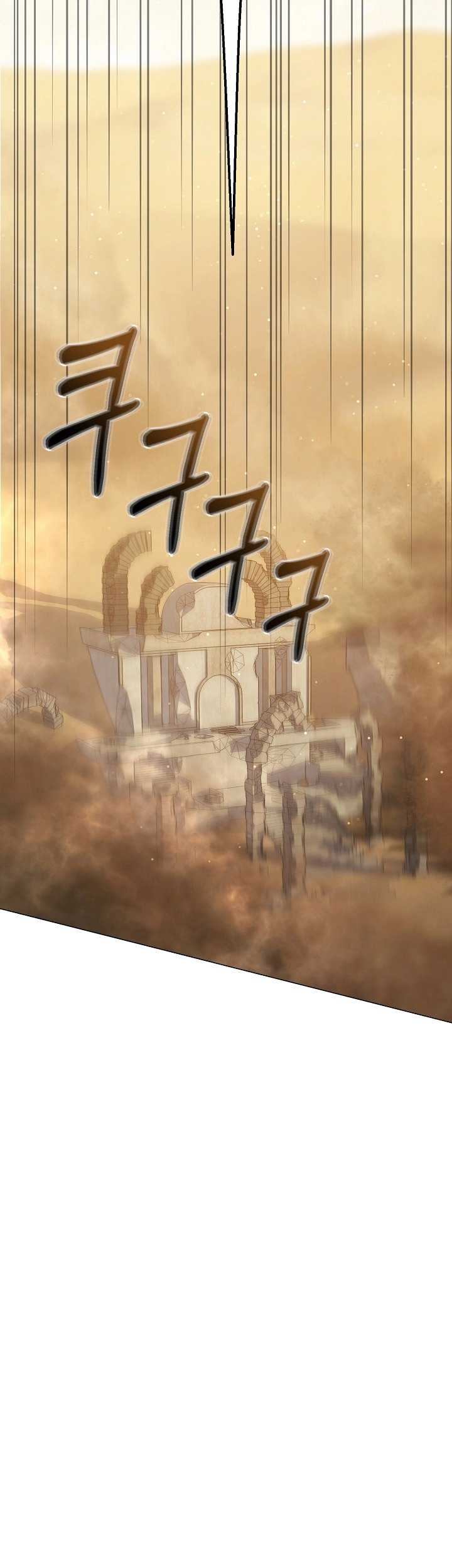 The Returning Warrior’s Alley Restaurant Chapter 37 - halaman 6