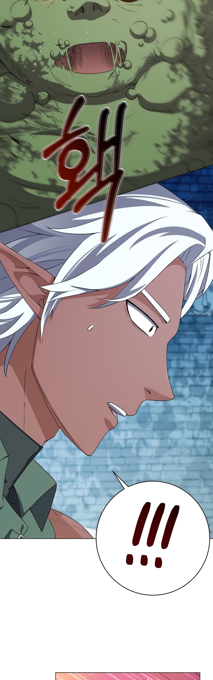 The Returning Warrior’s Alley Restaurant Chapter 38 - halaman 12