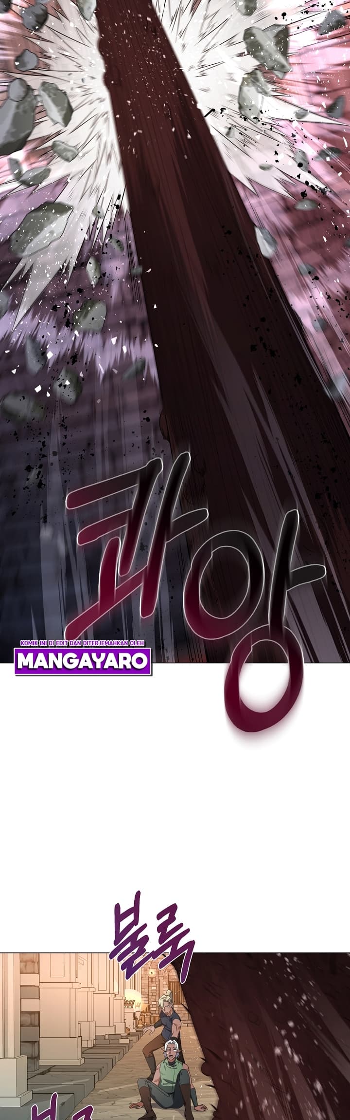 The Returning Warrior’s Alley Restaurant Chapter 38 - halaman 14