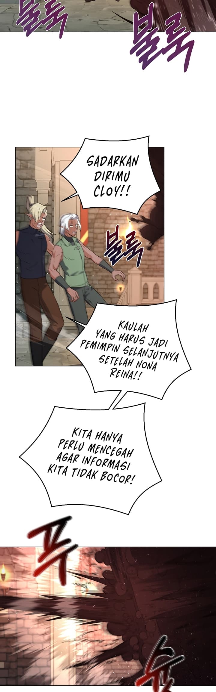 The Returning Warrior’s Alley Restaurant Chapter 38 - halaman 15