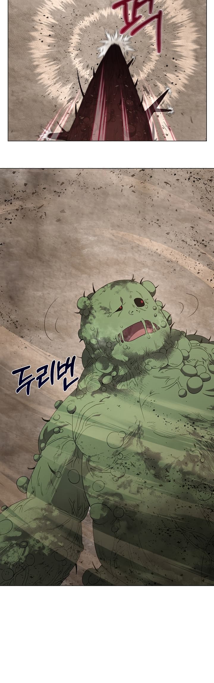 The Returning Warrior’s Alley Restaurant Chapter 38 - halaman 35