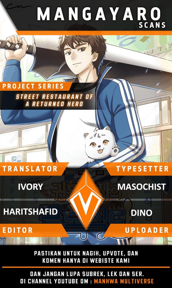 The Returning Warrior’s Alley Restaurant Chapter 39 - halaman 1