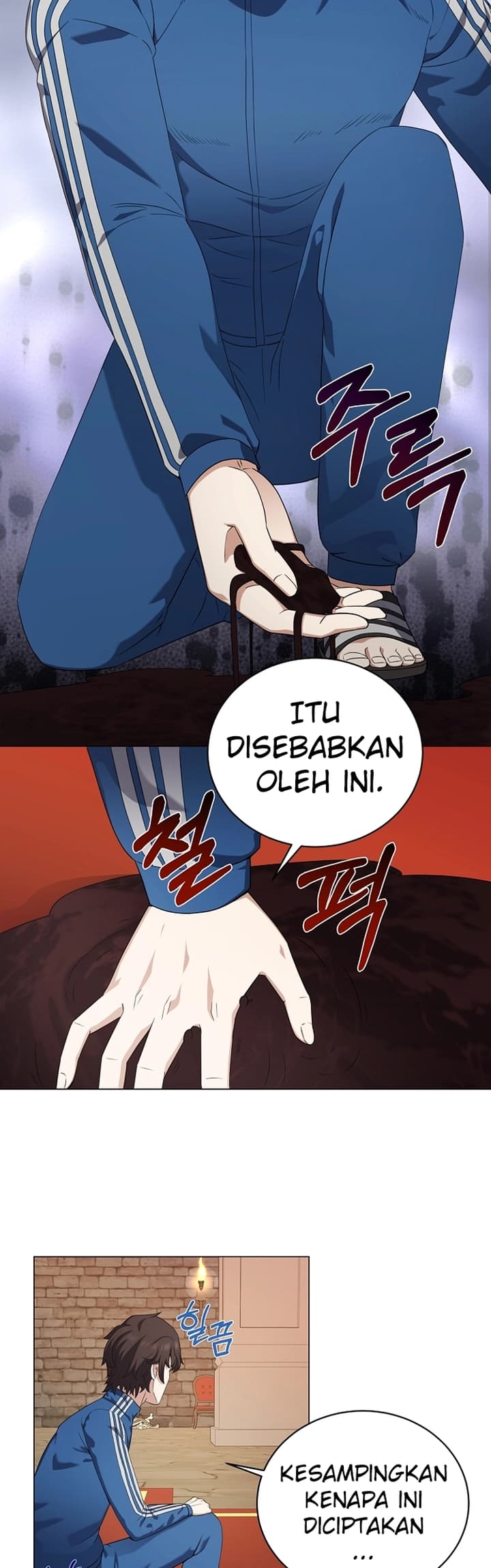 The Returning Warrior’s Alley Restaurant Chapter 39 - halaman 17