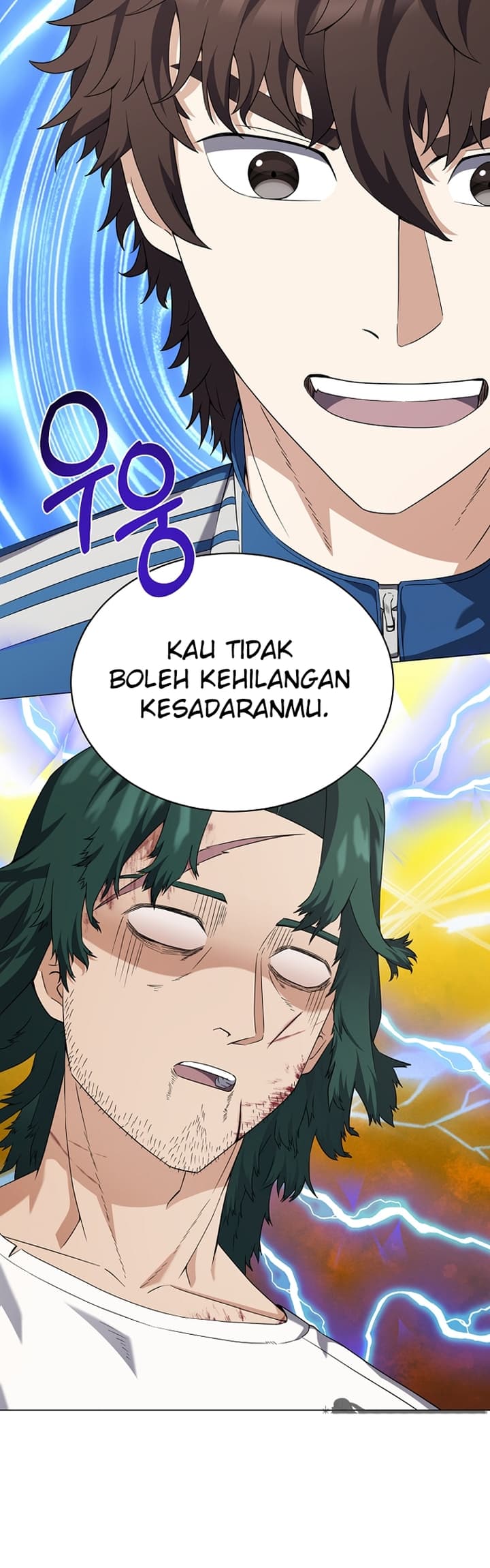 The Returning Warrior’s Alley Restaurant Chapter 39 - halaman 32