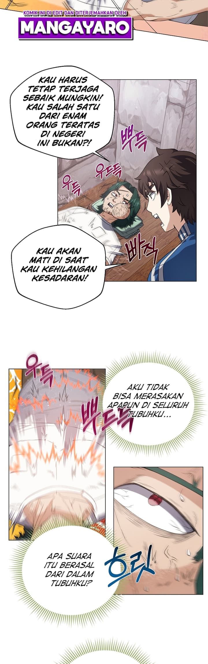 The Returning Warrior’s Alley Restaurant Chapter 39 - halaman 34
