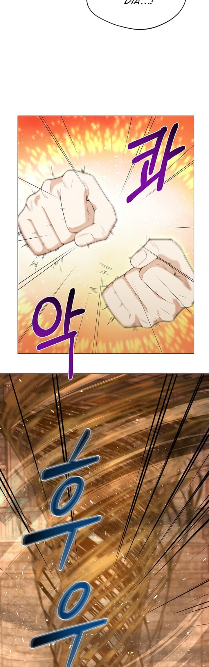 The Returning Warrior’s Alley Restaurant Chapter 39 - halaman 4