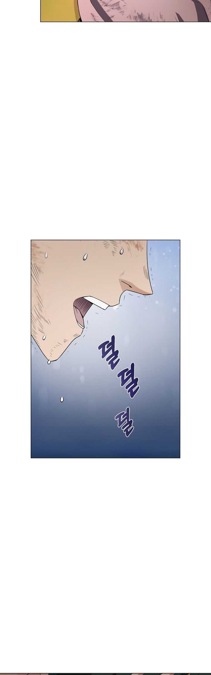 The Returning Warrior’s Alley Restaurant Chapter 42 - halaman 7