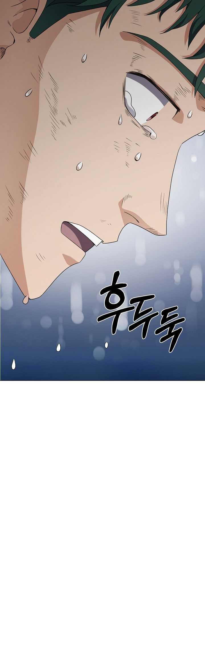 The Returning Warrior’s Alley Restaurant Chapter 42 - halaman 8