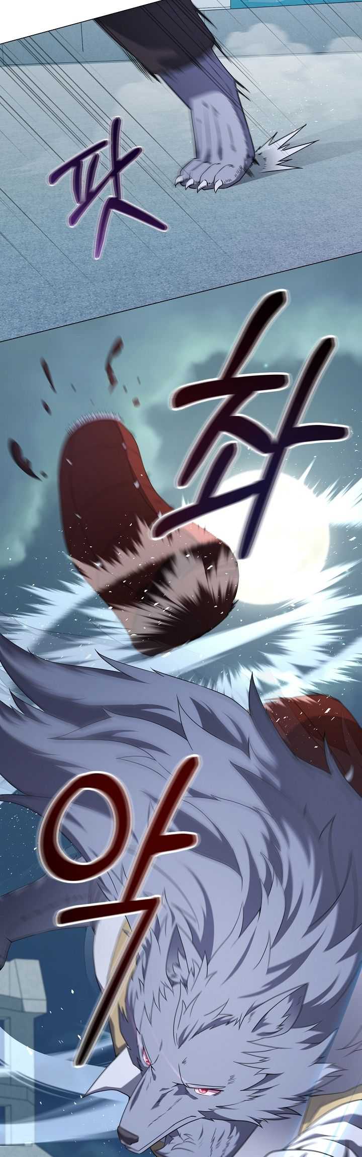 The Returning Warrior’s Alley Restaurant Chapter 43 - halaman 30