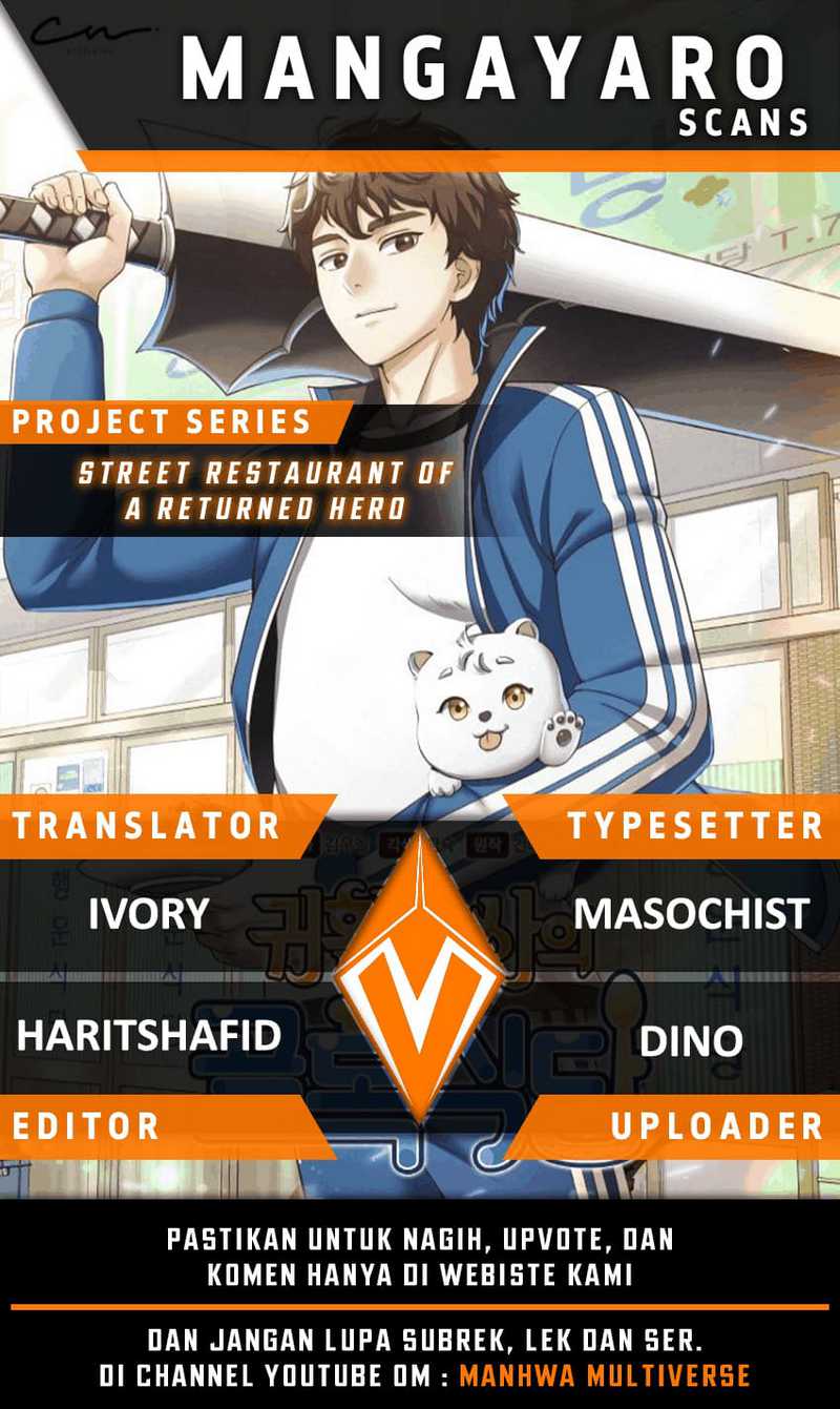 The Returning Warrior’s Alley Restaurant Chapter 45 - halaman 1