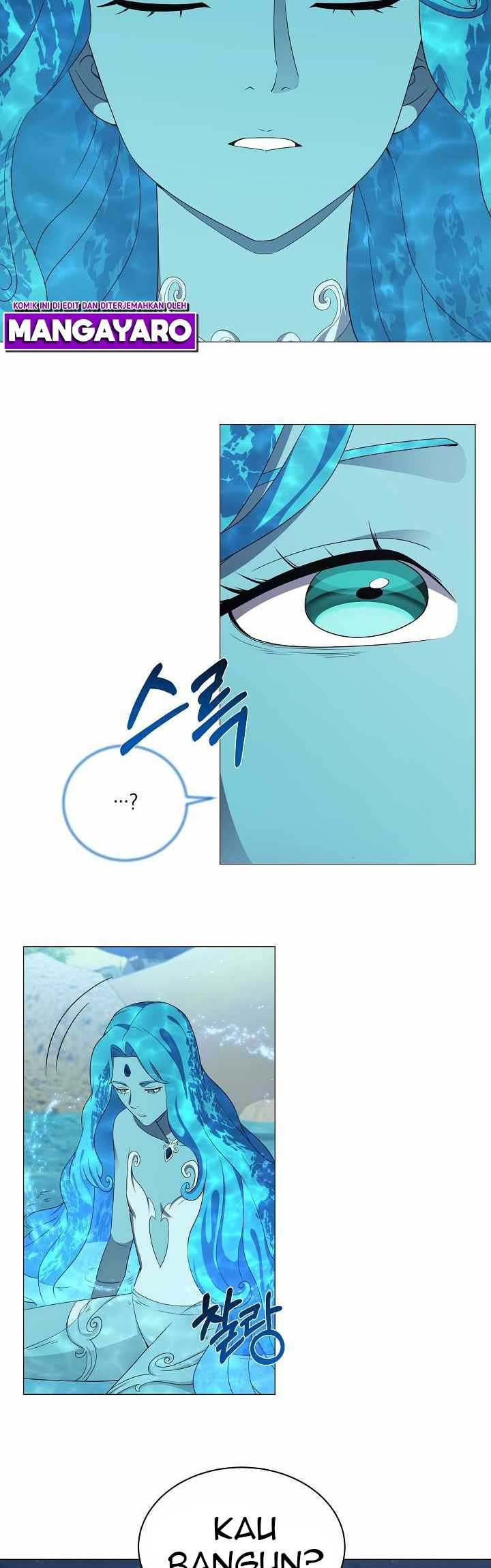 The Returning Warrior’s Alley Restaurant Chapter 46 - halaman 33