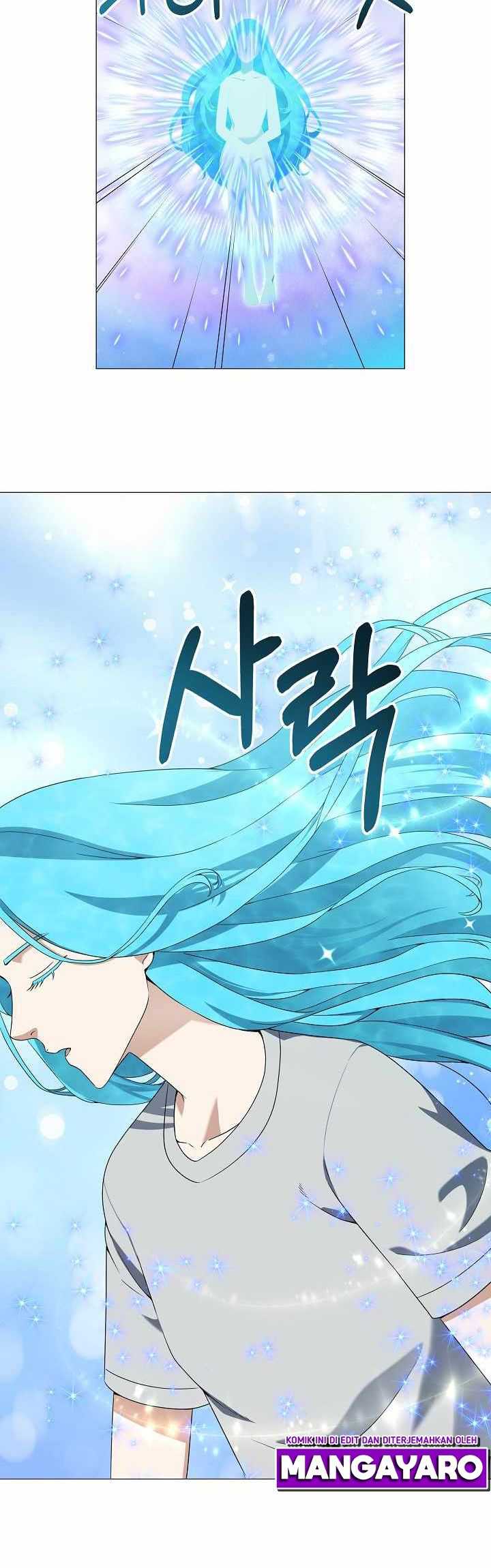 The Returning Warrior’s Alley Restaurant Chapter 47 - halaman 22