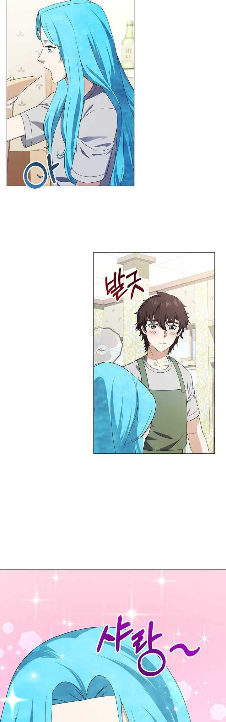 The Returning Warrior’s Alley Restaurant Chapter 47 - halaman 24