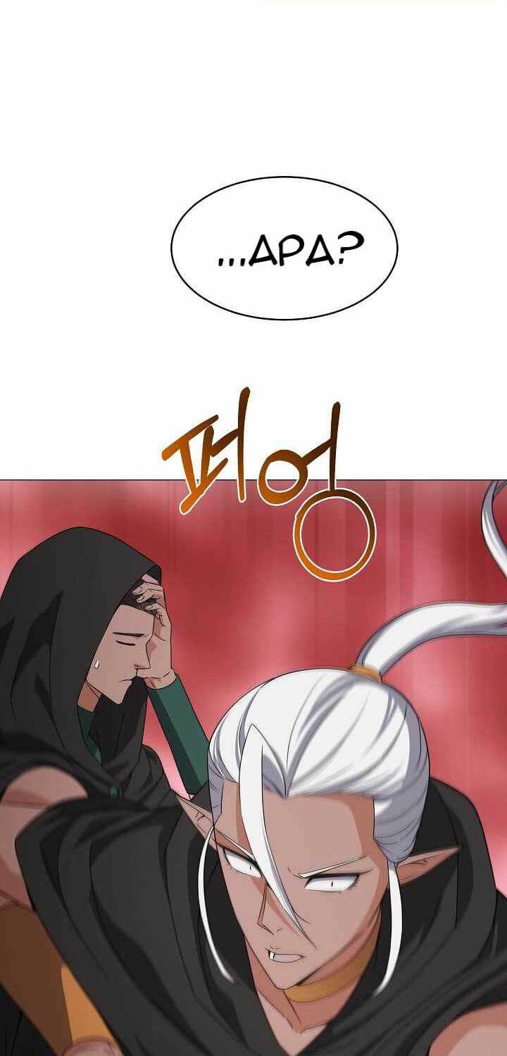 The Returning Warrior’s Alley Restaurant Chapter 49 - halaman 28