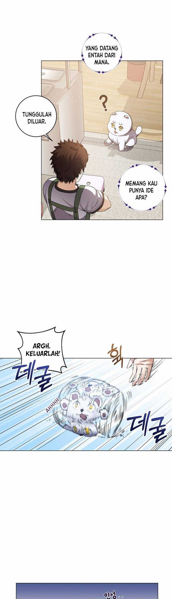 The Returning Warrior’s Alley Restaurant Chapter 5.1 - halaman 26