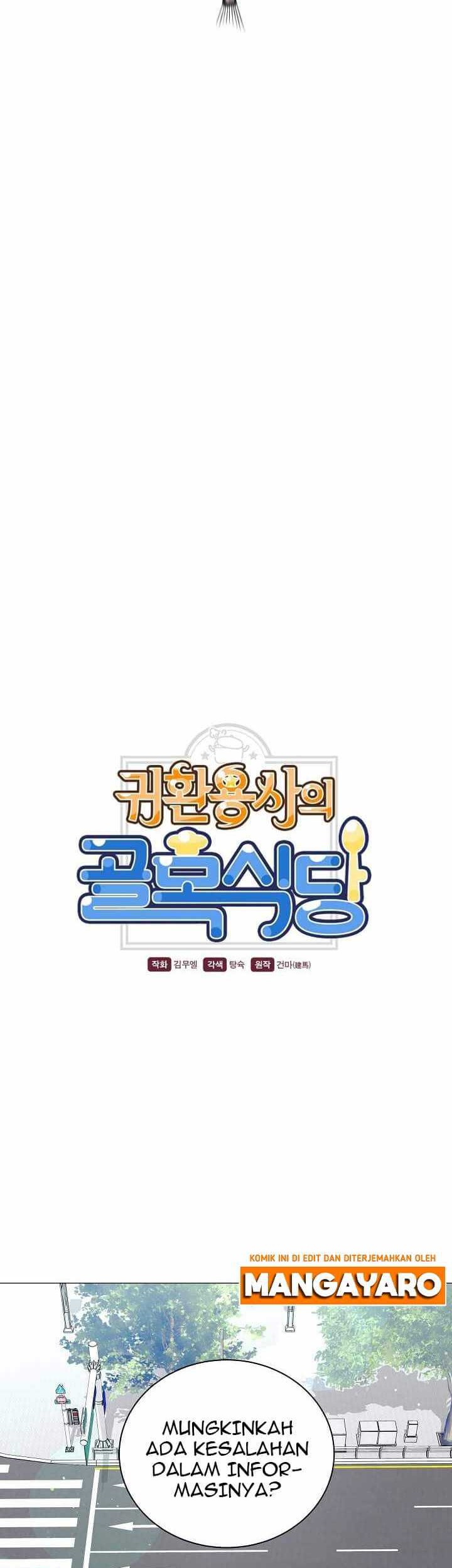 The Returning Warrior’s Alley Restaurant Chapter 50 - halaman 5