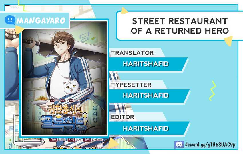 The Returning Warrior’s Alley Restaurant Chapter 51 - halaman 1