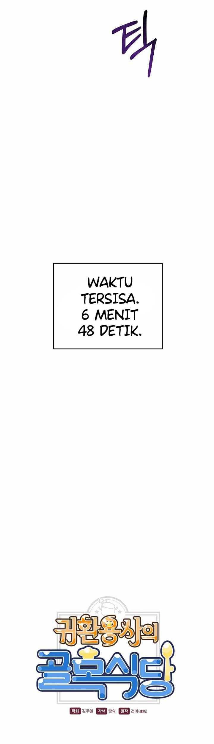 The Returning Warrior’s Alley Restaurant Chapter 51 - halaman 6
