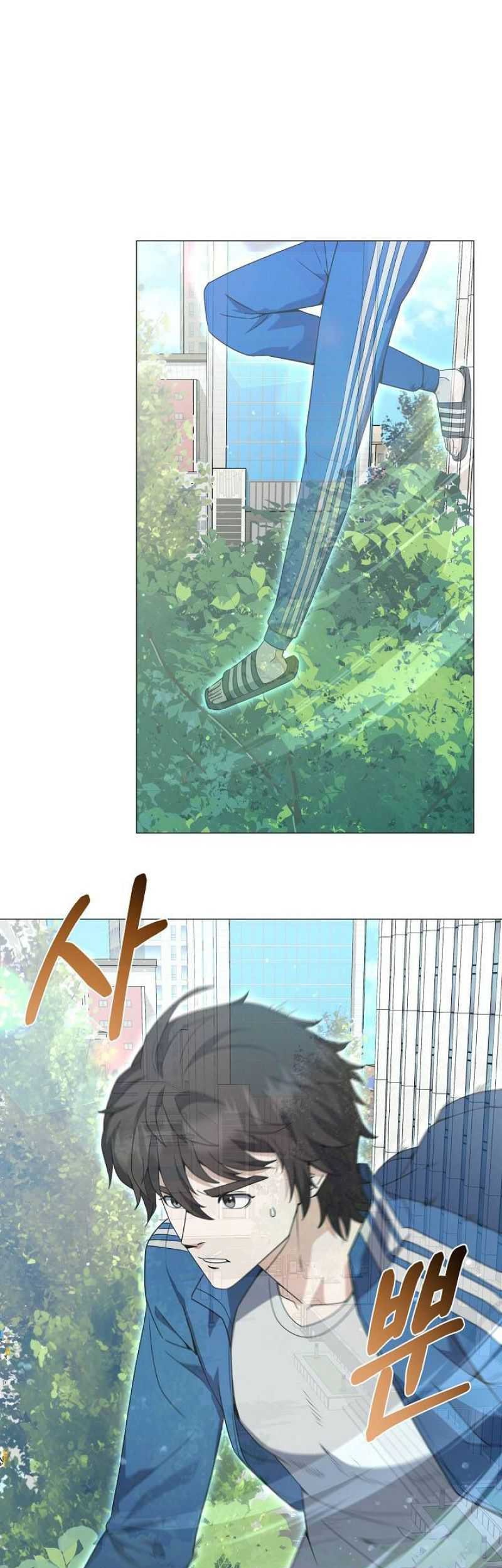 The Returning Warrior’s Alley Restaurant Chapter 52 - halaman 2