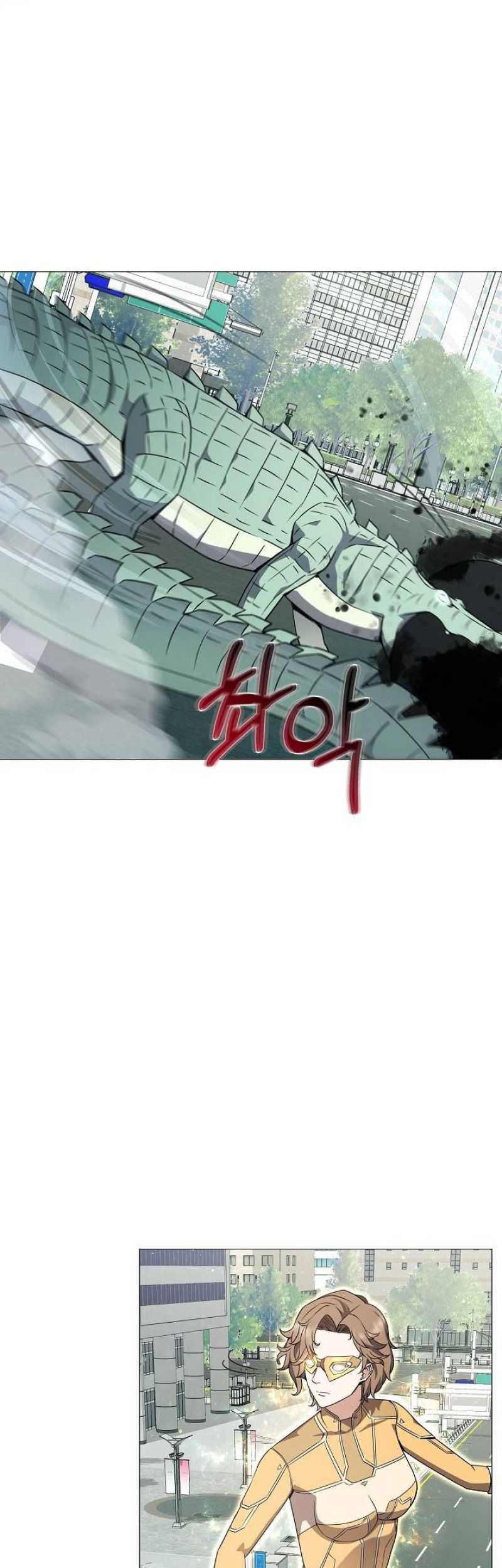 The Returning Warrior’s Alley Restaurant Chapter 52 - halaman 23