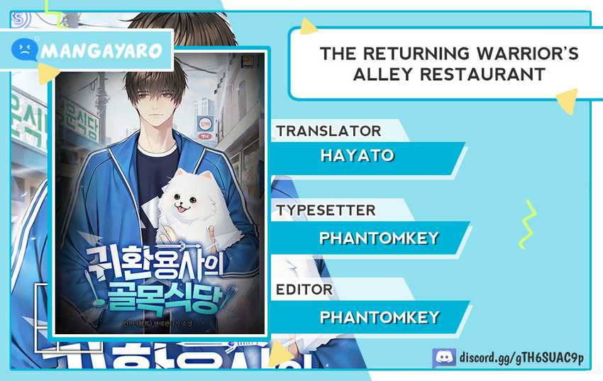 The Returning Warrior’s Alley Restaurant Chapter 53 - halaman 1
