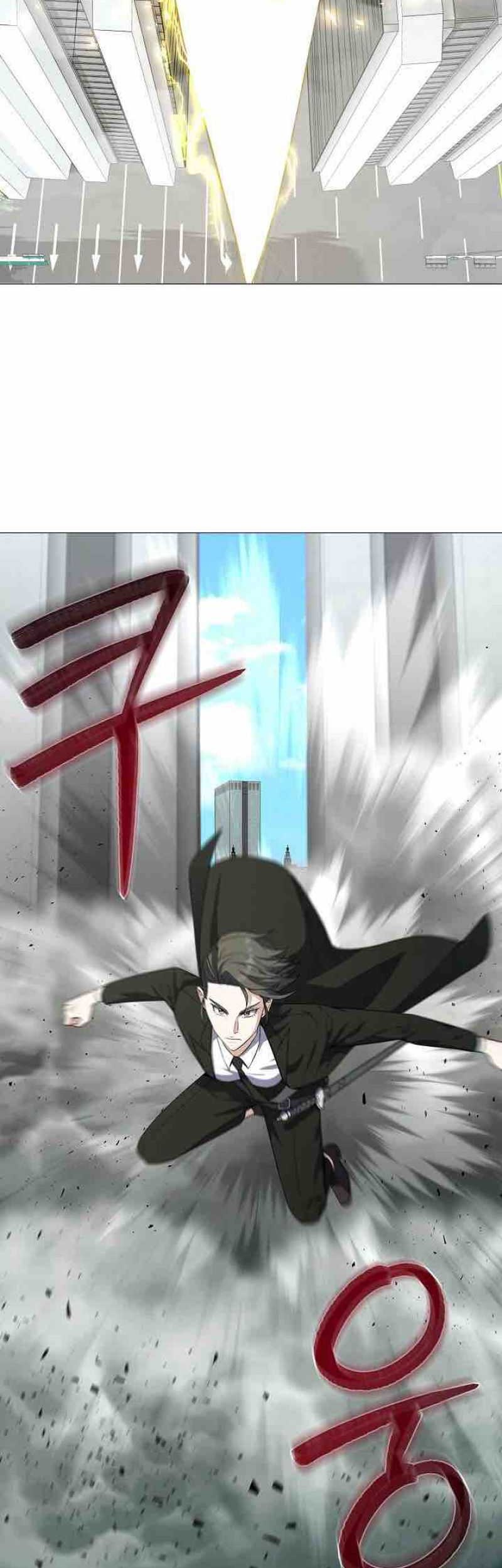 The Returning Warrior’s Alley Restaurant Chapter 55 - halaman 14