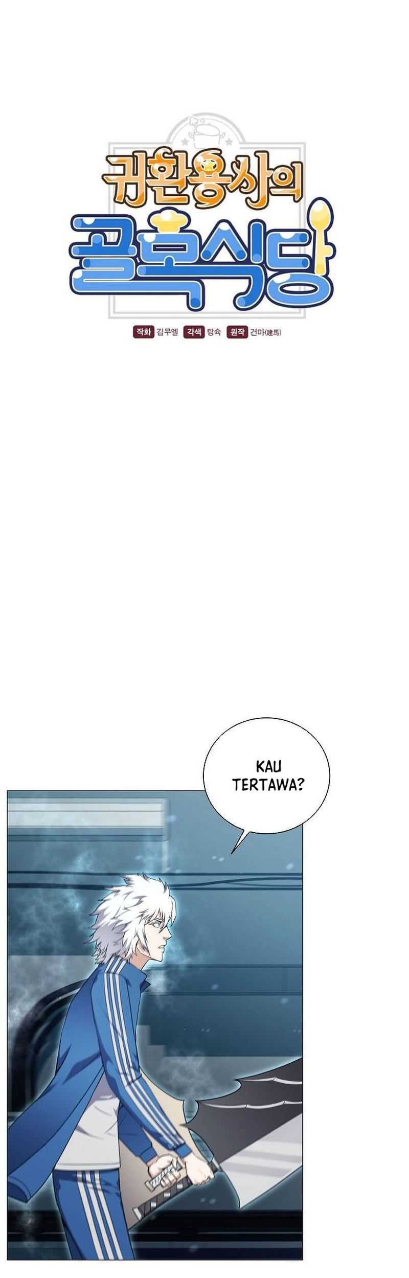The Returning Warrior’s Alley Restaurant Chapter 56 - halaman 2