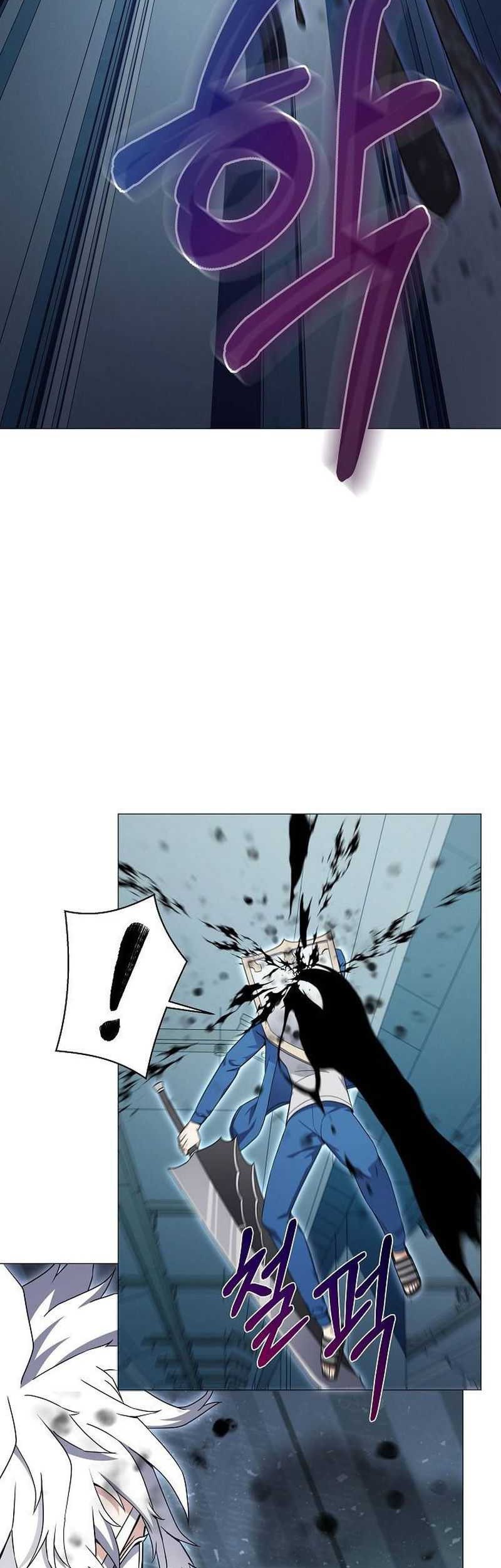 The Returning Warrior’s Alley Restaurant Chapter 56 - halaman 20