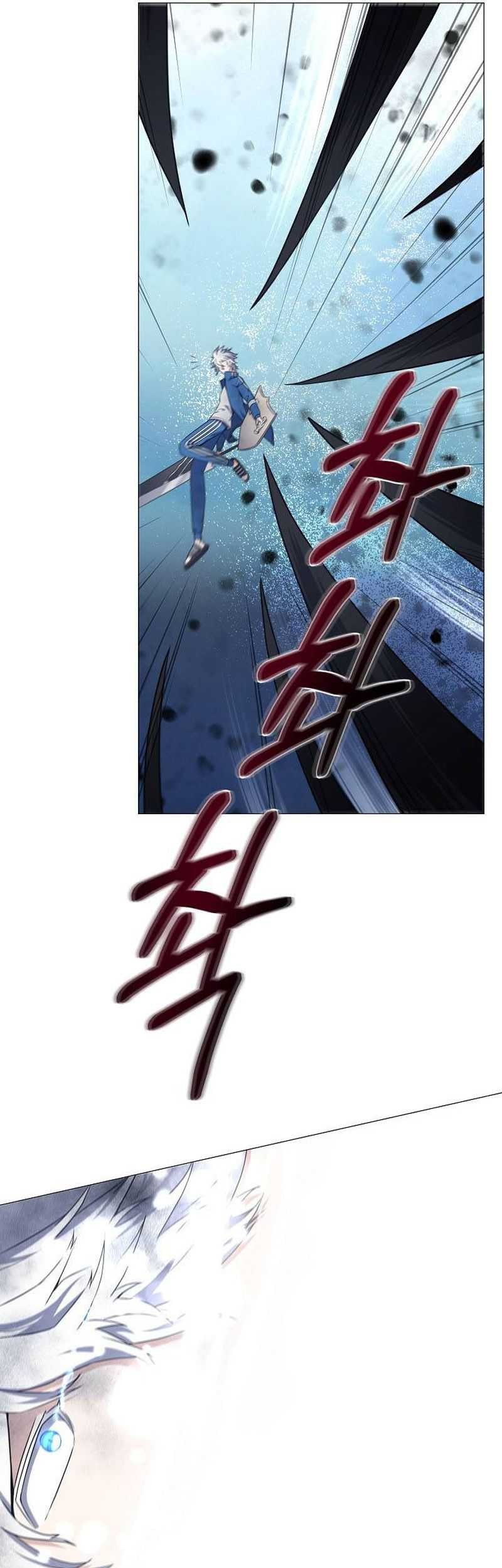 The Returning Warrior’s Alley Restaurant Chapter 56 - halaman 26