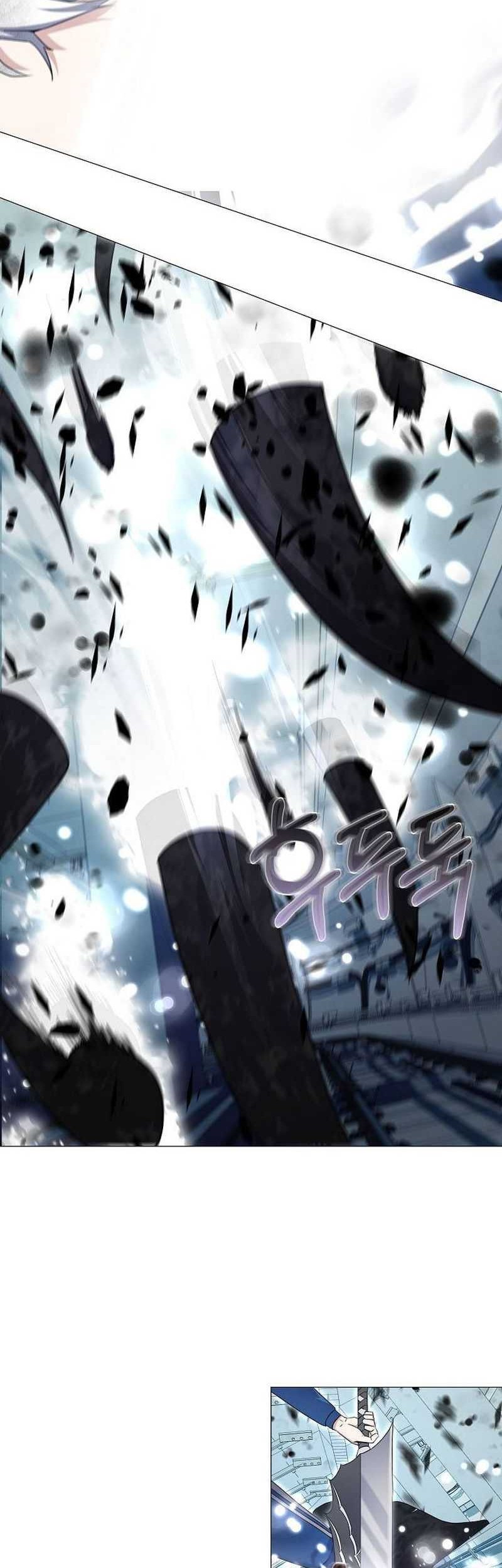 The Returning Warrior’s Alley Restaurant Chapter 56 - halaman 27